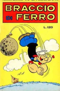 Issue #197015