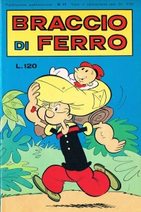 Issue #197017