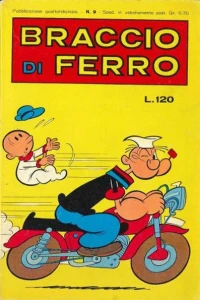 Issue #197109