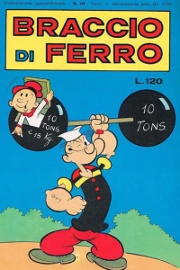 Issue #197110