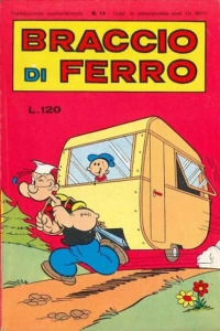 Issue #197114