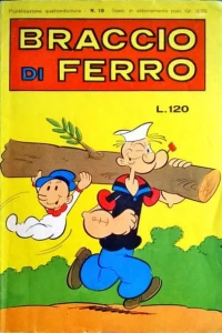 Issue #197118