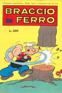 Issue #197121
