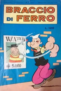 Issue #197202