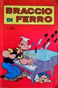 Issue #197203