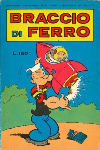 Cover of Issue #197303