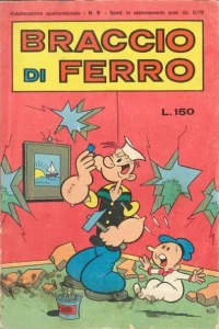 Issue #197306