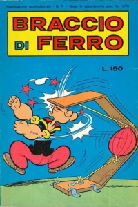 Issue #197307