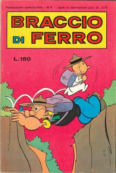 Cover of Issue #197308