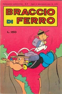Issue #197308
