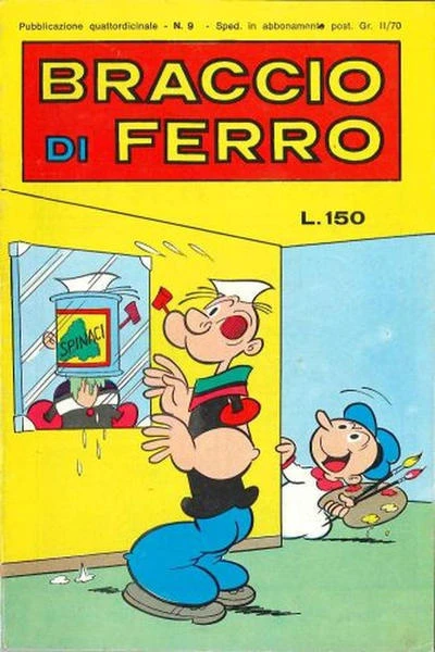 Cover of Issue #197309