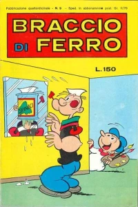 Issue #197309
