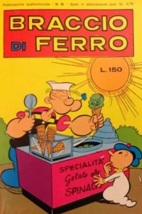 Issue #197312