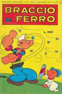 Issue #197315
