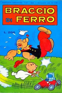 Issue #197406