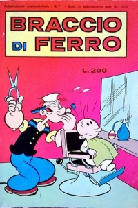 Issue #197407