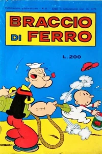 Issue #197409