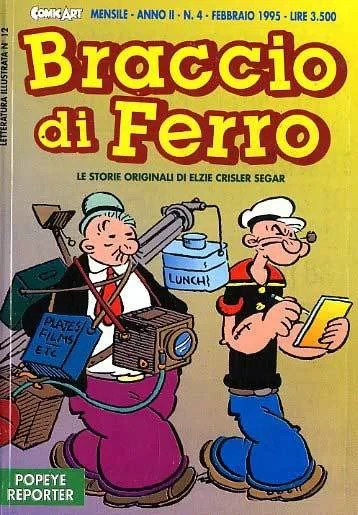 Cover of Popeye reporter