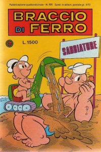 Issue #505