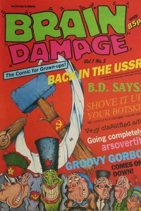 Issue #5
