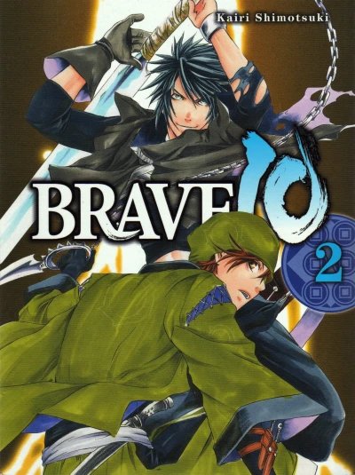Cover of Band 2