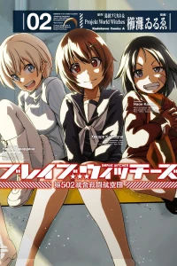 Vol. 2