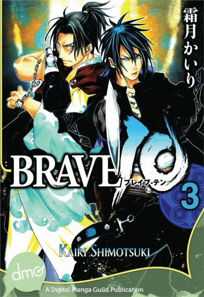 Cover of Vol. 3