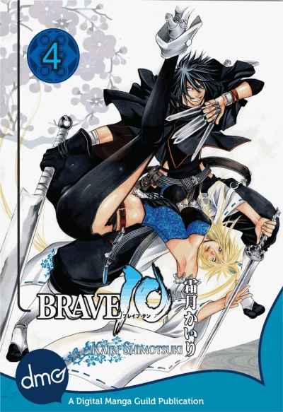 Cover of Vol. 4