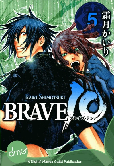 Cover of Vol. 5