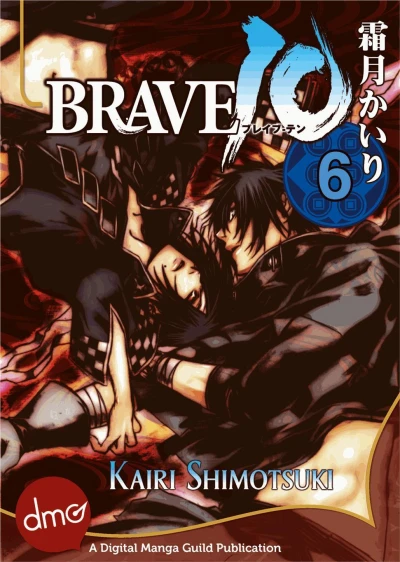 Cover of Vol. 6