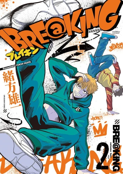 Cover of Vol. 2