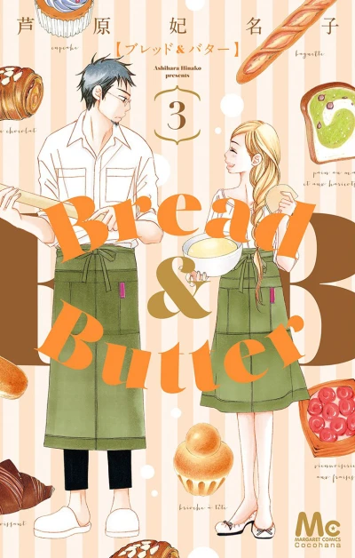 Cover of Vol. 3