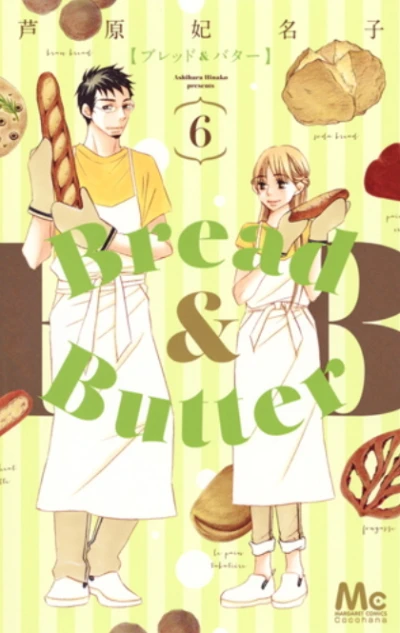 Cover of Vol. 6