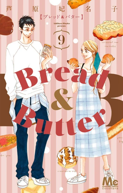 Cover of Vol. 9