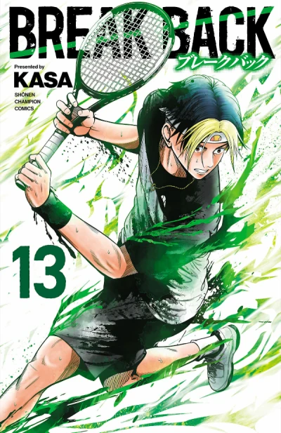 Cover of Vol. 13