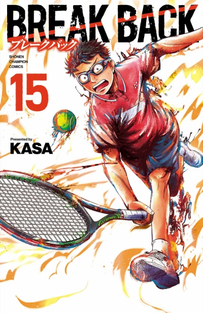 Cover of Vol. 15