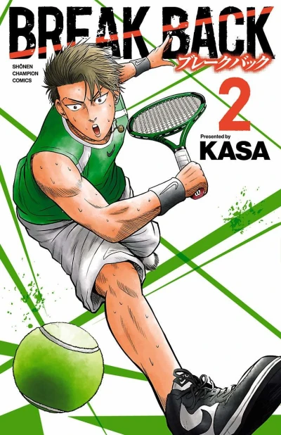 Cover of Vol. 2