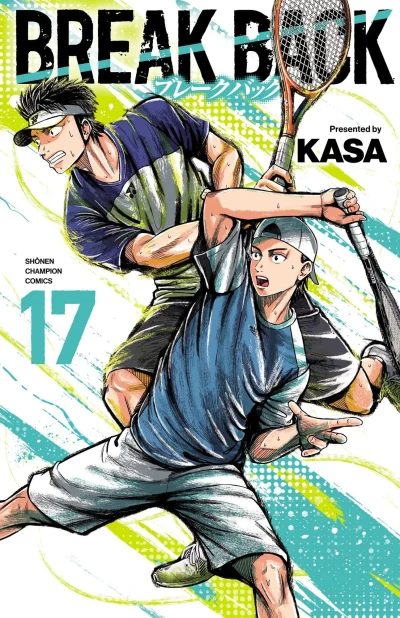 Cover of Vol. 17