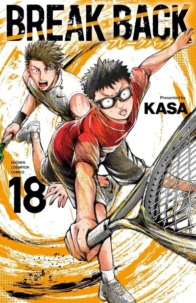 Cover of Vol. 18