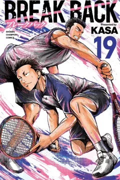 Vol. 19