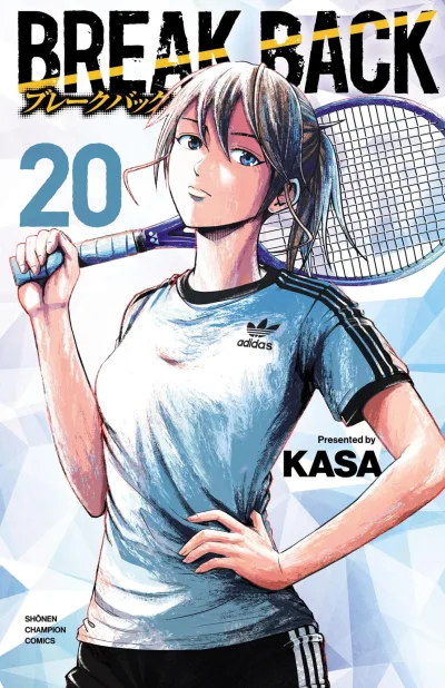Cover of Vol. 20