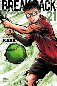Vol. 21