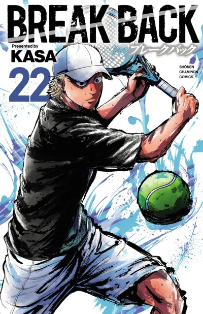 Cover of Vol. 22