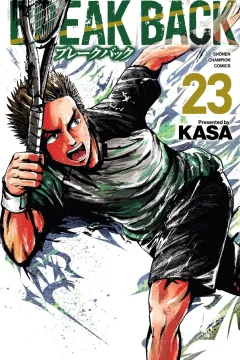 Vol. 23