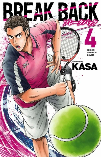 Cover of Vol. 4
