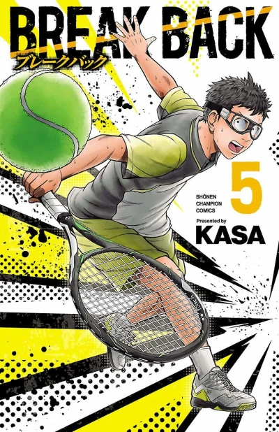 Cover of Vol. 5