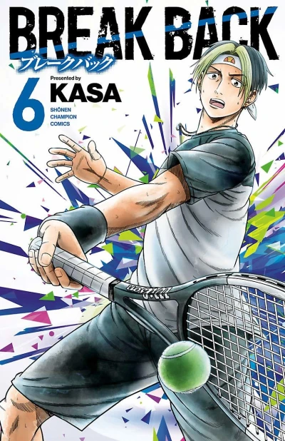Cover of Vol. 6
