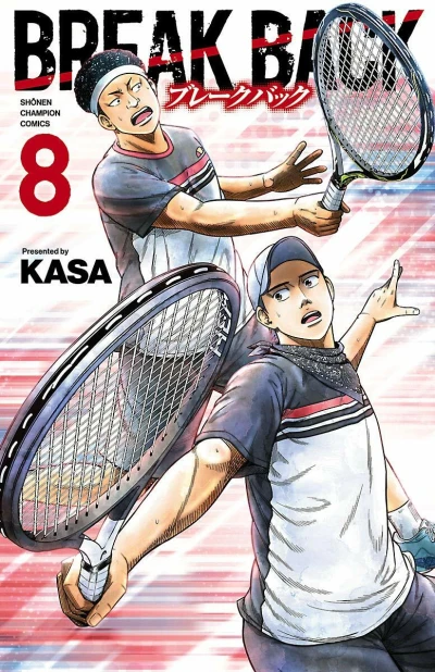 Cover of Vol. 8