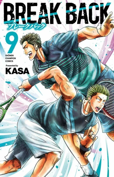 Cover of Vol. 9