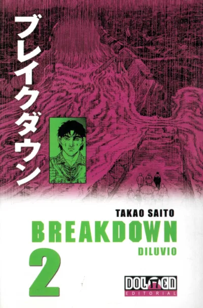 Cover of Issue #2